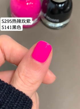blackpink黑粉配色美甲！Two-moons水性可撕拉指甲油快干免烤显白