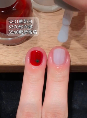 沁透小番茄 爆汁萌萌嘟番茄红波点短甲款 美甲指甲油免烤快干显白