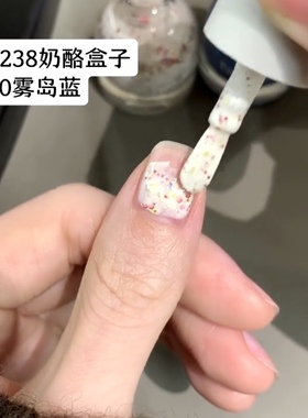 贝壳海岸可可爱爱的蓝色晕染！ 色号：SLP238奶酪盒子S250雾岛蓝