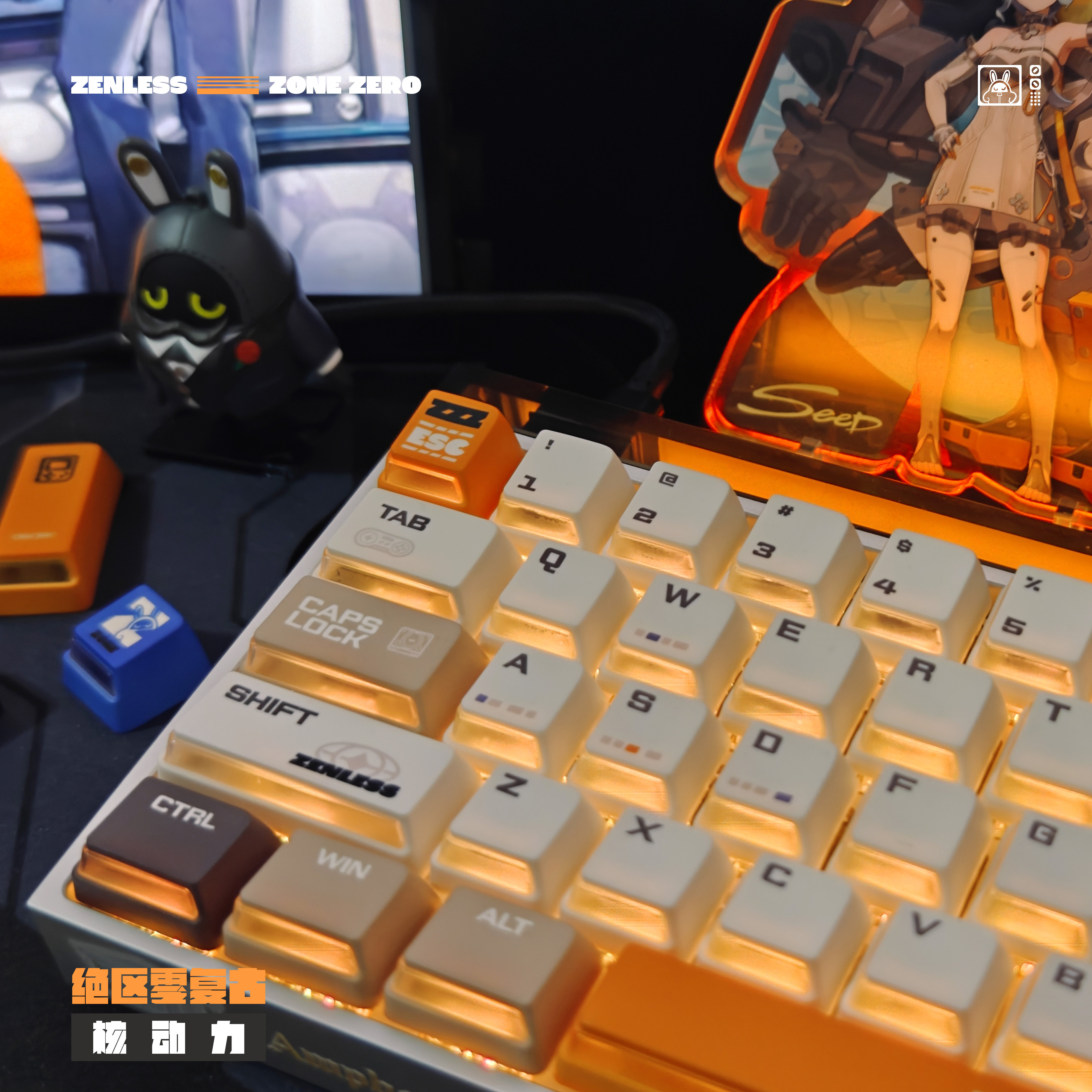 key cerberus zzz  原厂侧刻核动力雾透PBT五面热升华透光键帽,淘宝优惠券,粉丝福利购,淘宝优惠卷