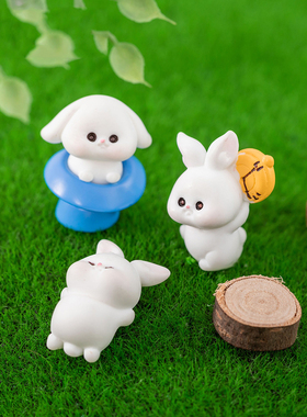 微景观简约现代树脂工艺品可爱卡通动物小兔子园艺桌面饰品小摆件