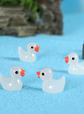 苔藓微景观简约现代树脂工艺品可爱卡通公仔挂件夜光小鸭饰品摆件