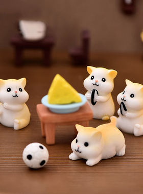 微景观简约现代树脂工艺品