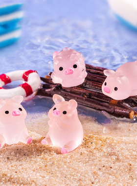 微景观简约创意可爱夜光小猪公仔萌粒DIY装饰品迷你桌面树脂摆件