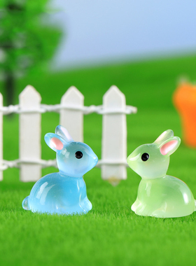 微景观简约现代树脂工艺品可爱卡通动物小耳朵夜光兔公仔饰品摆件