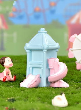 微景观简约现代树脂工艺品新款游乐场摆件摩天轮滑梯木马蛋糕配件