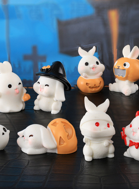微景观简约现代可爱卡通万圣节盆栽饰品摆件南瓜兔兔蜡烛死神幽灵