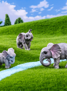 微景观创意可爱动物大象一家园艺造景DIY装饰品桌面迷你树脂摆件