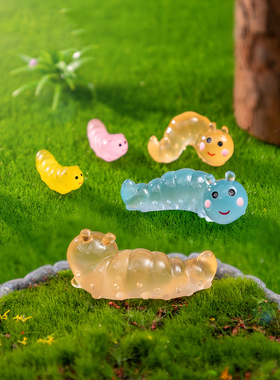 苔藓微景观创意夜光仿真毛毛虫园艺多肉DIY造景装饰品树脂小摆件