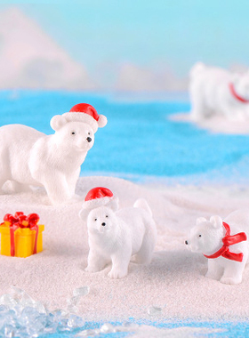 圣诞节可爱风钥匙扣树脂工艺品