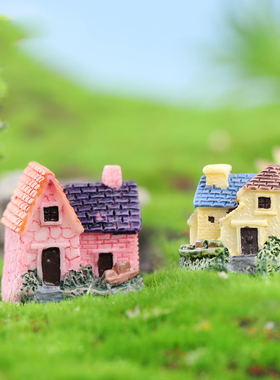 微景观小房子别墅可爱风摄影摆件