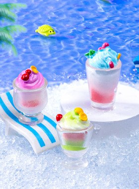 微景观简约创意仿真彩虹冰淇淋食玩 DIY装饰品迷你桌面树脂小摆件