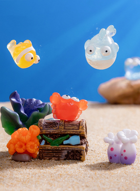 微景观创意珊瑚小丑鱼水族鱼缸造景装饰品海洋系列桌面树脂小摆件
