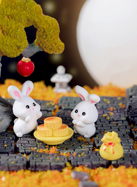 微景观树脂工艺品可爱卡通动物中秋节玉兔子月饼桌面园艺造景摆件