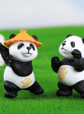 微景观创意塑料摆件简约可爱卡通动物武术熊猫园艺小饰品亲子玩具