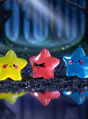 跨境新品微景观卡通夜光表情小星星萌粒 DIY装饰品迷你树脂小摆件