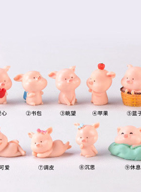 迷你卡通风总动员猪年树脂工艺品