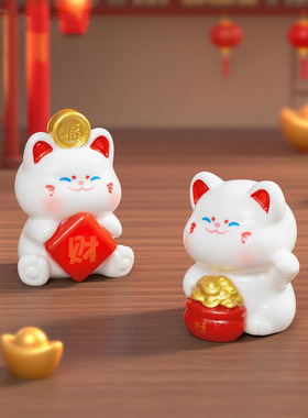 微景观可爱卡通招财猫公仔萌粒 娃屋diy装饰品迷你桌面车载小摆件