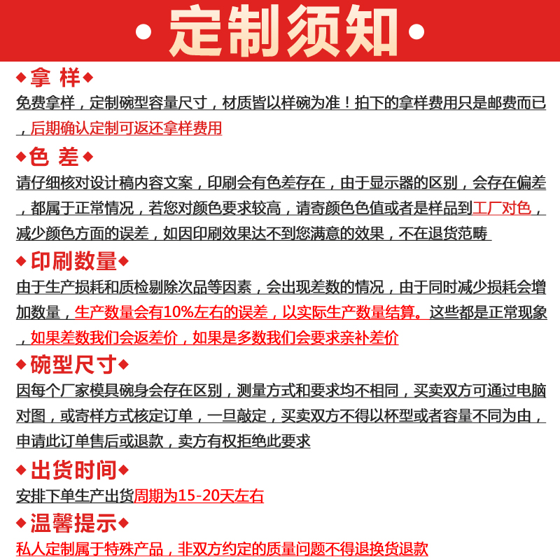 一次性打包盒1100ml牛皮纸碗脆皮年糕苕皮汤粉外卖打包沙拉碗定制-图2