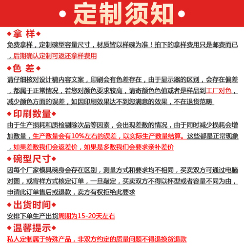 一次性打包盒1100ml牛皮纸碗脆皮年糕苕皮汤粉外卖打包沙拉碗定制