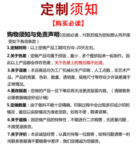 塑料杯纸杯奶茶杯豆浆杯粥杯小水杯串串桶厂家直销定制专拍 - 图1