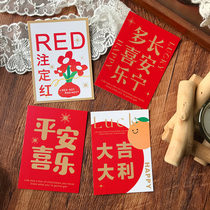 Happy Spring Festival New Year Happy Hanging Cards Blessing Baking Gift Stickers MILK TEA FRESH FLOWER SHOP DECORATED WITH GREETING CARDS