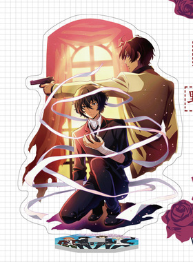 文豪野犬动漫周边太宰治中原中也 中岛敦镜花 二次元同人立牌定制