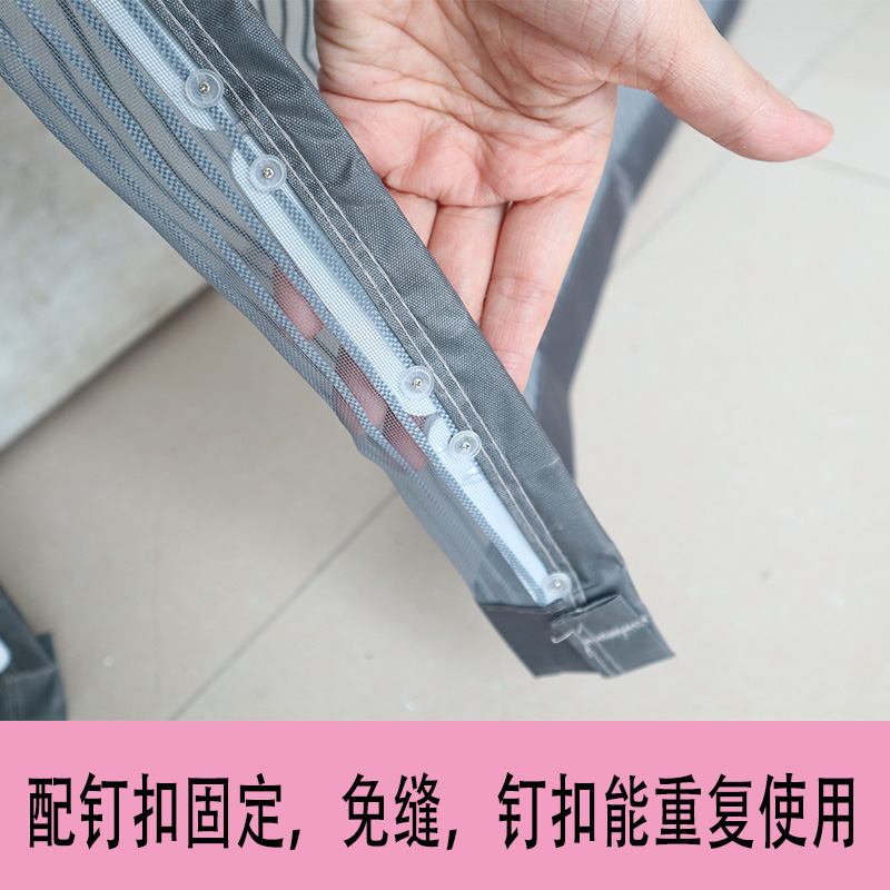菜菜补纱 防蚊磁吸门帘防风坠重 纱门帘下摆加重块 浴帘加重条 - 图0