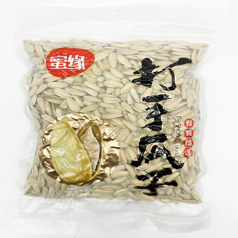 蜜缘红枣味打手瓜子400g/450g袋装大颗粒葵花仁坚果炒货零食散装 - 图0