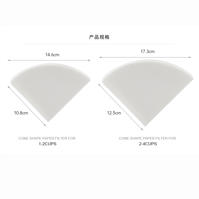 正品 Brewista手冲壶咖啡过滤纸白色V60滤纸滴滤杯分享壶日本进口 - 图3