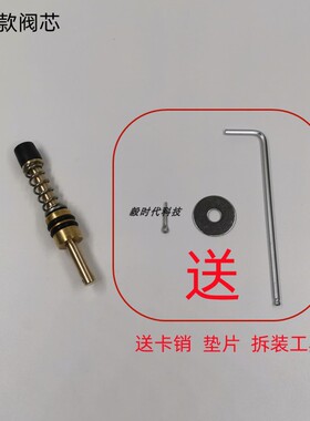伟志牌蒸汽机开水机煮茶机配件