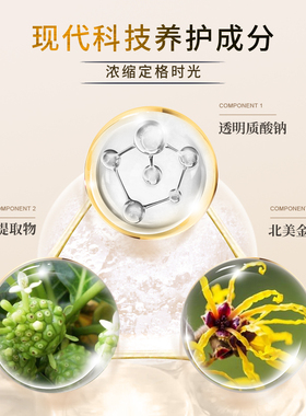 26年11有效期【乐力果10瓶】JOLLYONE保湿精华液原液精华正品护
