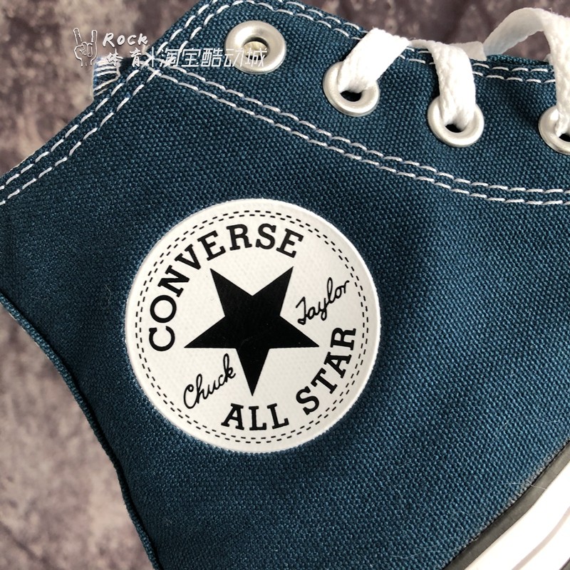 Converse匡威经典款all Star墨绿色深绿男女款高帮帆布鞋166265