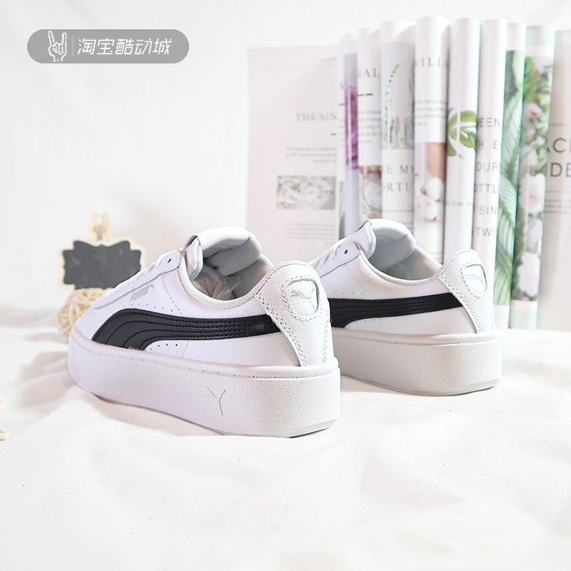 Puma/彪马 Vikky Stacked L 女子皮质小白鞋休闲运动板鞋 369143 - 图1