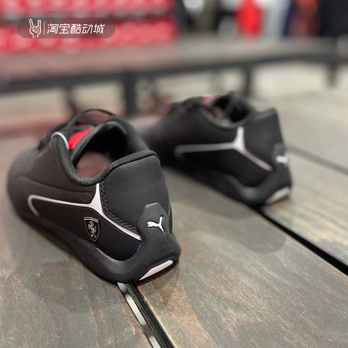 Puma, ferrari, гоночный автомобиль, туфли, обувь для отдыха подходит для пеших прогулок