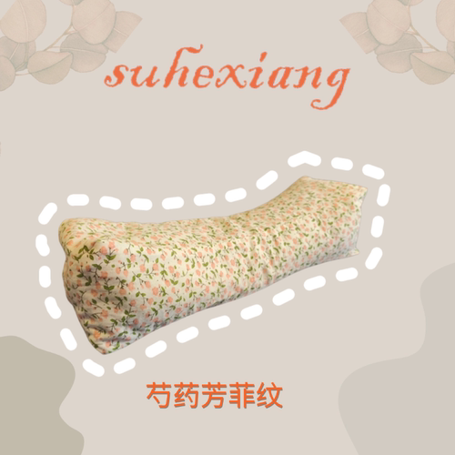 顶走富贵包，改善前倾，辅助安睡 给颈椎设计的枕头  12味本草 - 图1