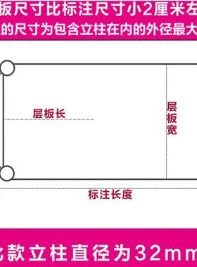 厨房置物架两层微波炉烤箱架