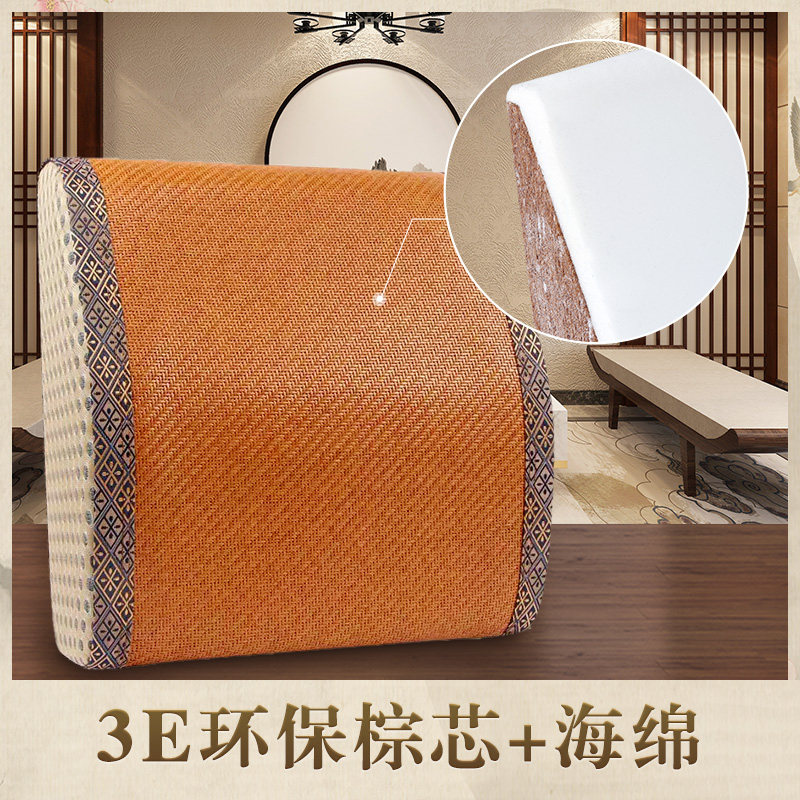 中式椰棕腰靠护腰实木座椅靠垫硬不塌陷办公室椅子凉席腰椎枕靠枕,淘宝优惠券,粉丝福利购,淘宝优惠卷