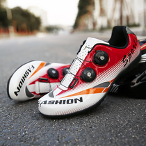 Professional Riding Shoes Men No Lock Sports Lock Shoes Bike Single Shoe Road Car Riding Lock Shoes Mountain Bike Hard Base Shoes