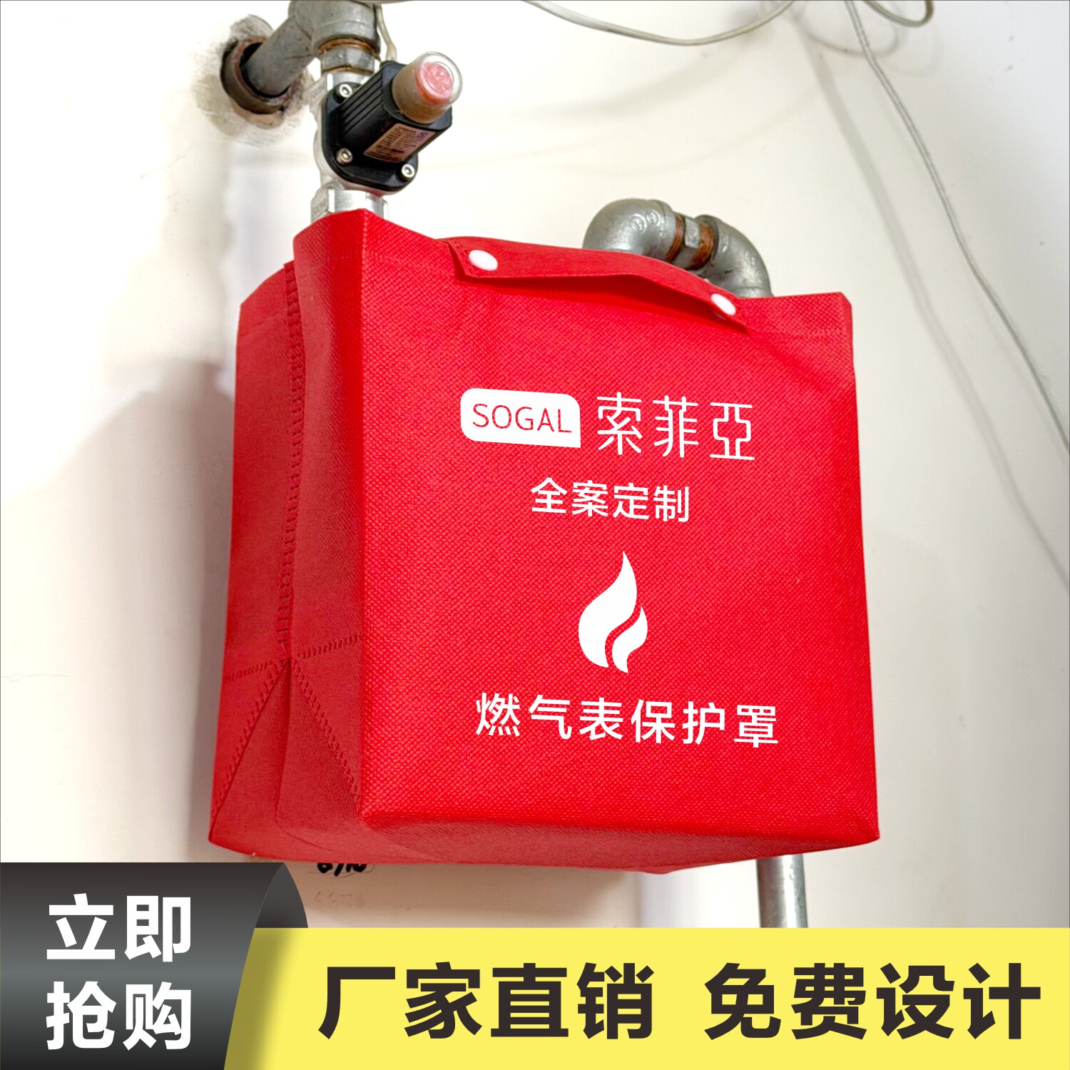图5