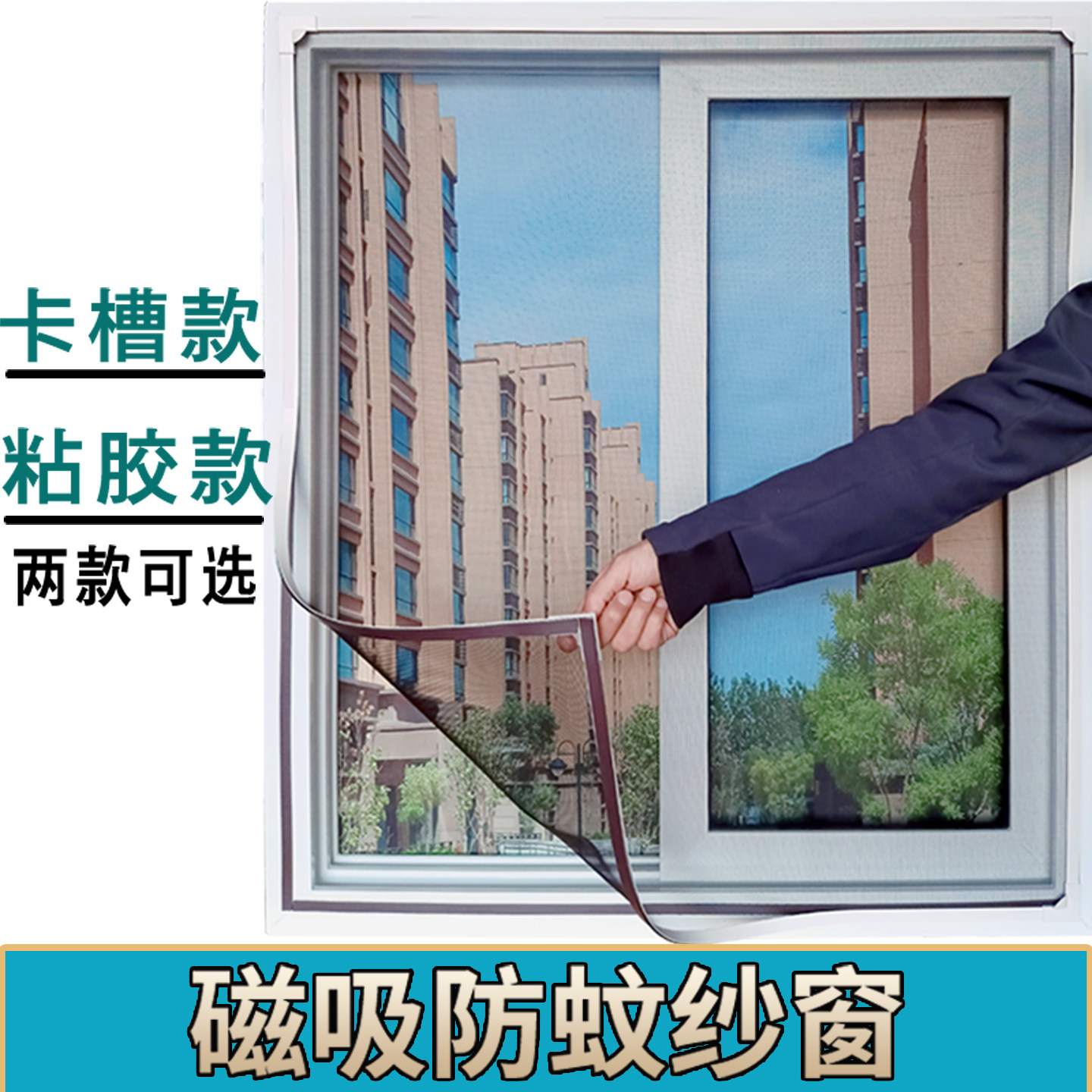 图2