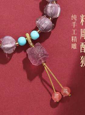 杭州香积暮山紫手串女紫琉璃单圈