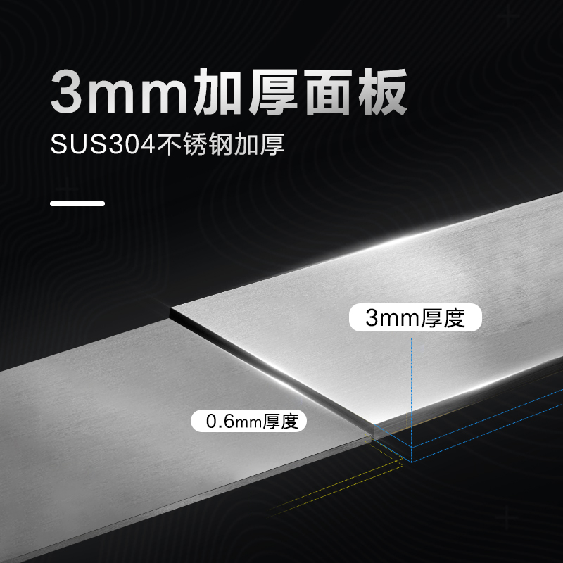 不銹鋼洗菜盆臺控洗碗槽水池家用水盆水槽單槽 304 箭牌手工廚房 不銹鋼洗菜盆臺控洗碗槽水池家用水盆水槽單槽 304 箭牌手工廚房