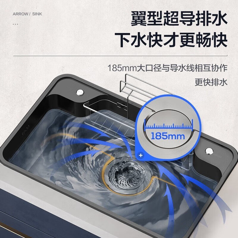 箭牌厨房水槽套餐日式纳米304不锈钢大单槽家用台下盆水池洗菜盆,淘宝优惠券,粉丝福利购,淘宝优惠卷