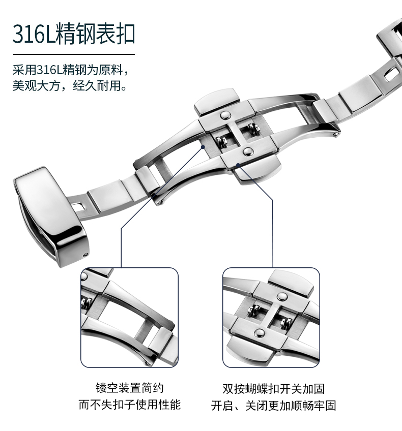 时度手表带doxa鳄鱼皮真皮代用原装d147男士d207女士瑞士表链配件 - 图3