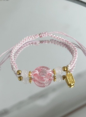 粉色桃之夭夭配色情侣平安手链喜乐手绳手工高颜值编绳手饰