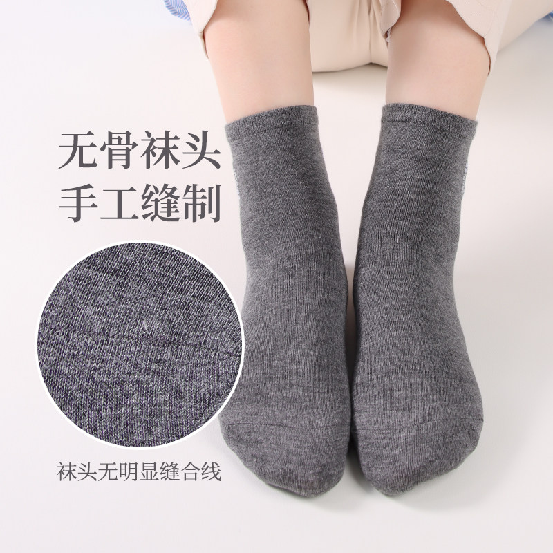 冬爱3双装男中筒透气吸汗绢丝袜子 冬爱短袜/打底袜/丝袜/美腿袜