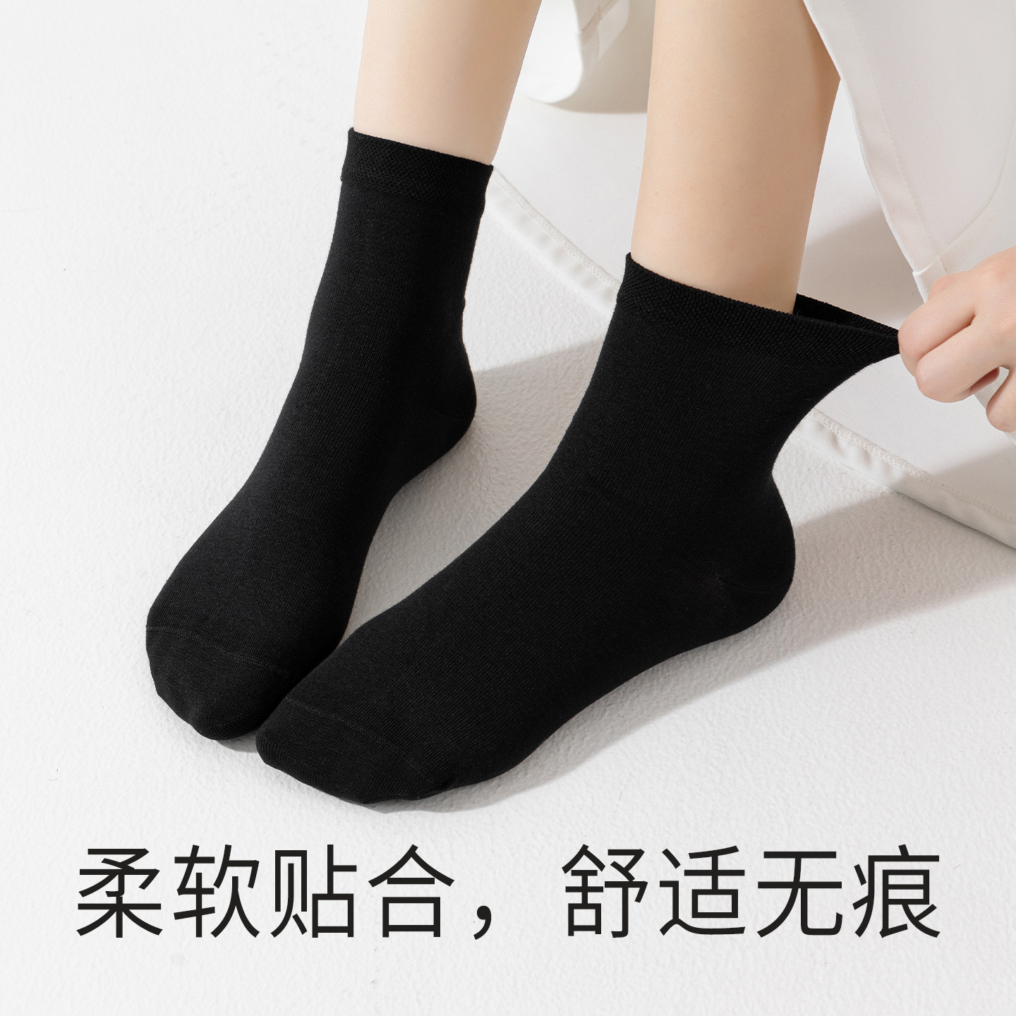 袜子女款纯棉中筒袜春夏季新款10A抗菌防臭吸汗女士无骨月子棉袜