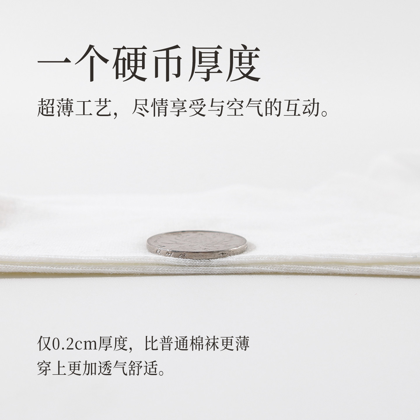 夏季薄款棉袜男士短袜透气网眼防臭吸汗手缝纯棉纱线无骨商务男袜
