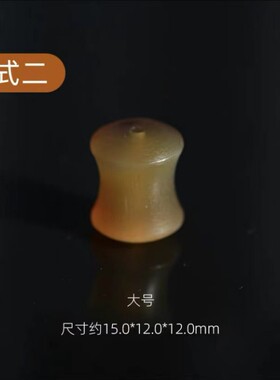 天然羊角散珠文玩发佛珠手链隔珠文玩多宝金刚星月配珠